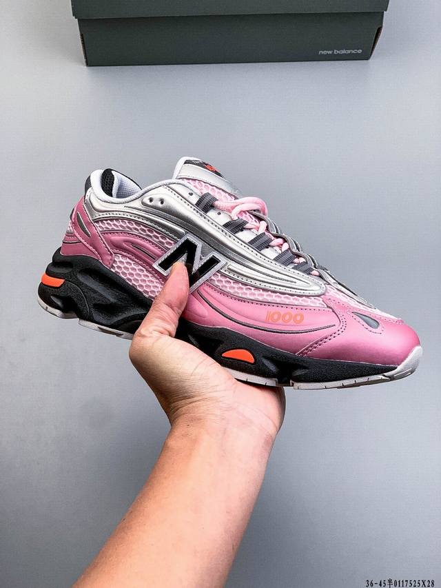 原楦原纸版开发版型#小红书穿搭款式，Nb新百伦New Balance 1000 系列低帮复古老爹风休闲运动跑步鞋 DDD 0117525X28 DDD