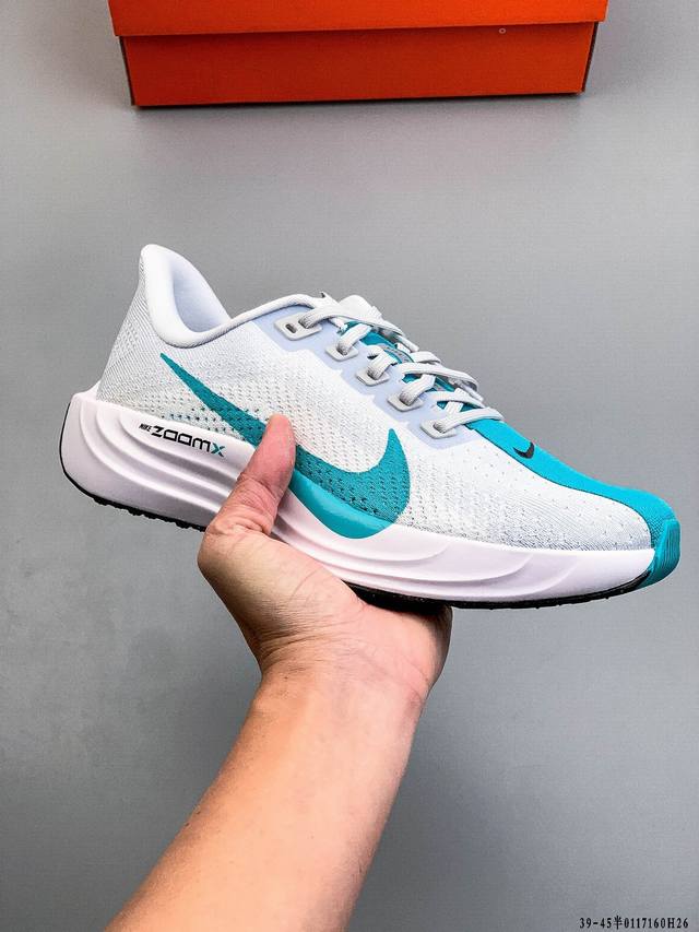 公司级！Nike Air Zoom Pegasus Plus 耐克飞马加强版系列低帮马拉松休闲运动慢跑鞋 DDD 0117 H26 DDD