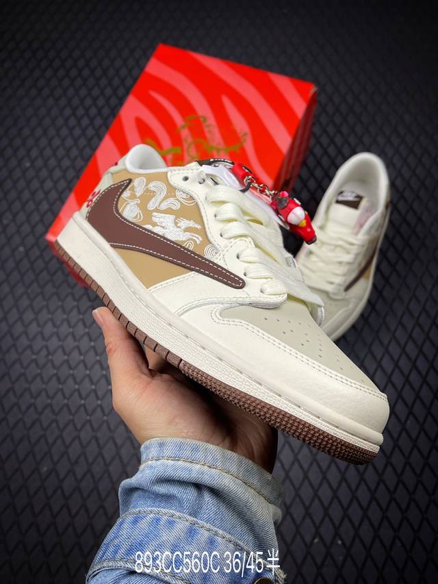 DDD 公司级Nike Air Jordan 1 X Travis Scott Aj1倒勾 乔一倒钩 ‘Diy’定制 耐克 低帮文化篮球鞋 DDD 完美品质出货