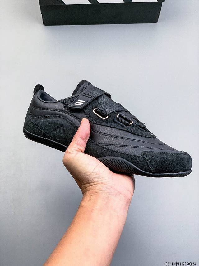 公司级！Adidas 皮革 Fos Urban Reverie 舒适百搭 耐磨低帮 阿迪达斯 生活休闲鞋 DDD 0117250X24 DDD