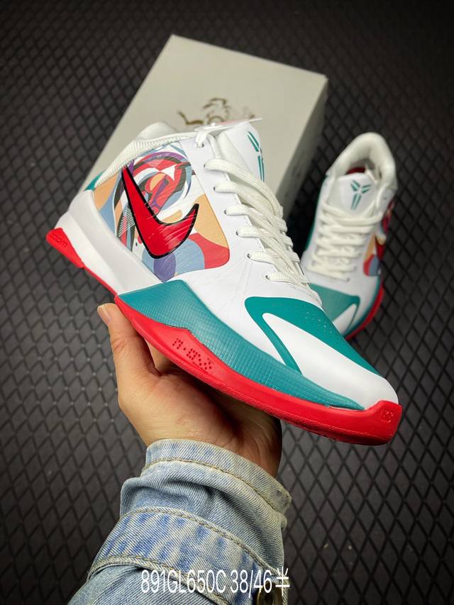 DDD Nk Zoom Kobe 6 科比 马年限定 DDD 正码正拍 脚型适配性 市场最强没有之一 鞋面工艺全新升级 100%对标正品 原厂聚氨酯蛇鳞 珠光密