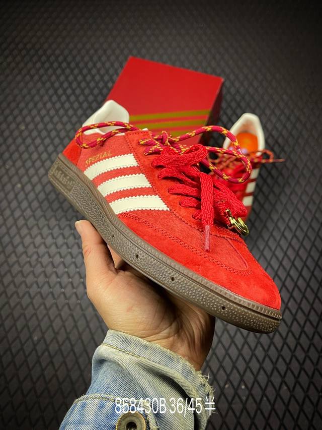 DDD Adidas Handball Spezial 马年限定 阿迪达斯经典复古休闲板鞋 DDD #全鞋采用反毛皮制作 牛筋耐磨大底 承载青春情怀的板鞋 经典