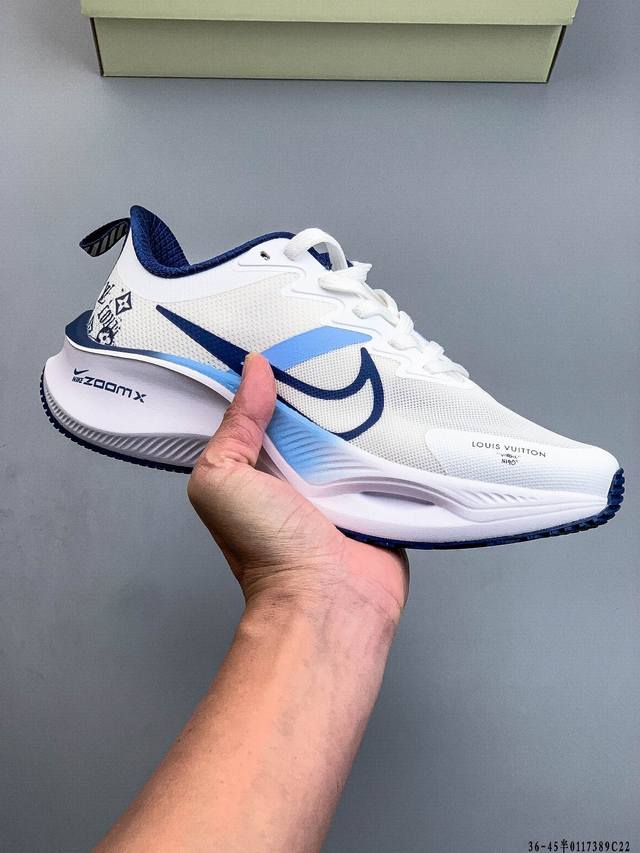 海外限售，国内首发 Nike耐克 冬季新款超跑透气网面鞋训练跑步鞋Plus Zoomx 中底 超级飞马全新升级笑脸系列 现已全面上市！ Plus 版本采用全掌Z