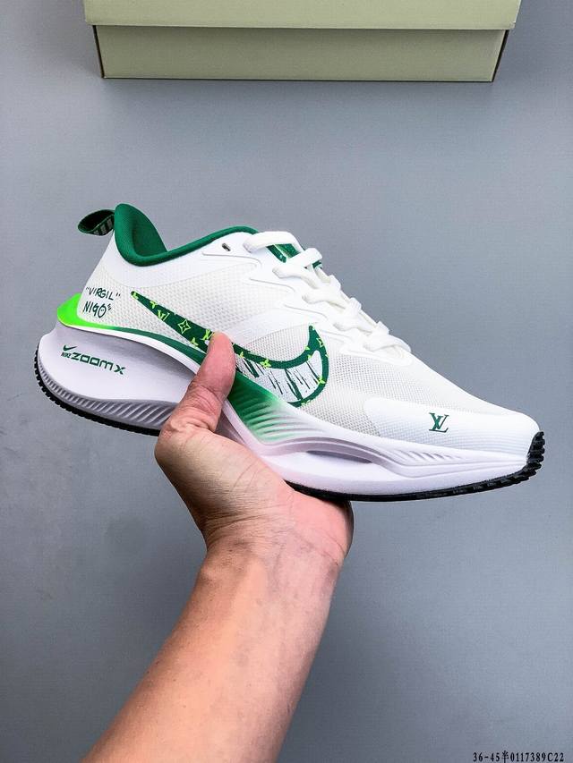 海外限售，国内首发 Nike耐克 冬季新款超跑透气网面鞋训练跑步鞋Plus Zoomx 中底 超级飞马全新升级笑脸系列 现已全面上市！ Plus 版本采用全掌Z