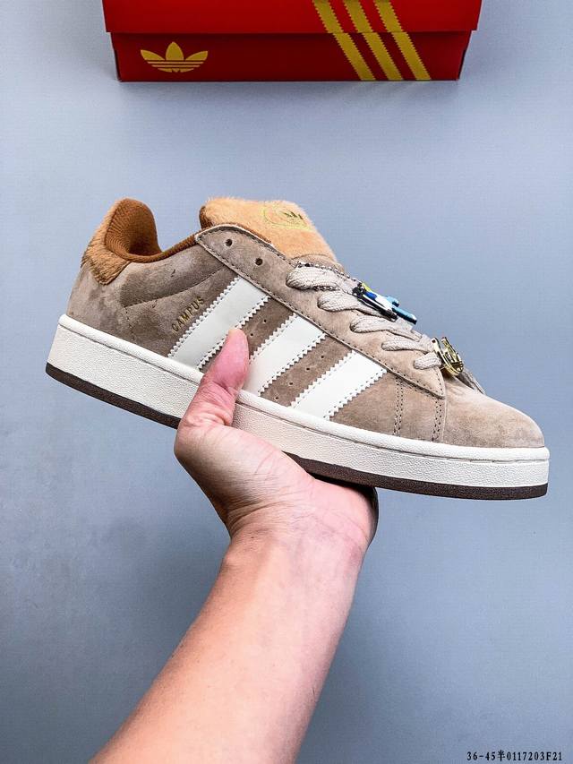 阿迪达斯Adidas Originals Campus 80S 学院系列经典复古低帮百搭休闲运动板鞋 DDD 0117203F21 DDD