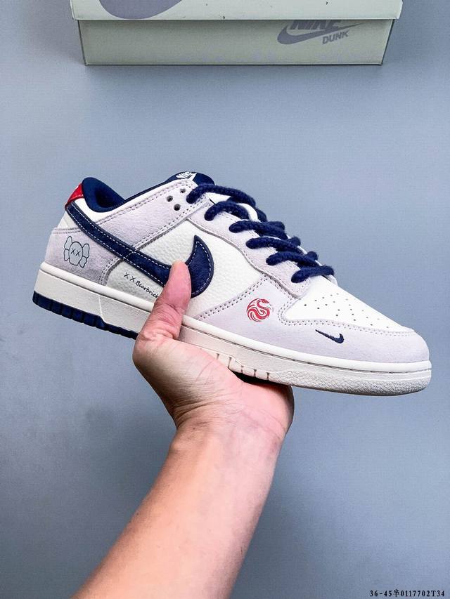 Nike Dunk Sb Low耐克 经典低帮滑板鞋 DDD 纯原生产线！头层带芯片！打造市面Dunk Sb系列标杆！ DDD 全套原厂纸板，原楦头，唯一越南进