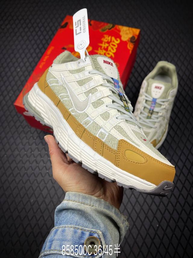 DDD 马年限定款 DDD Nike P-6000 系列 复古休闲运动老爹鞋 #层次鲜明线条设计 摆脱厚重外形 超轻鞋身 细节随意对比 DDD 货号：Iq112