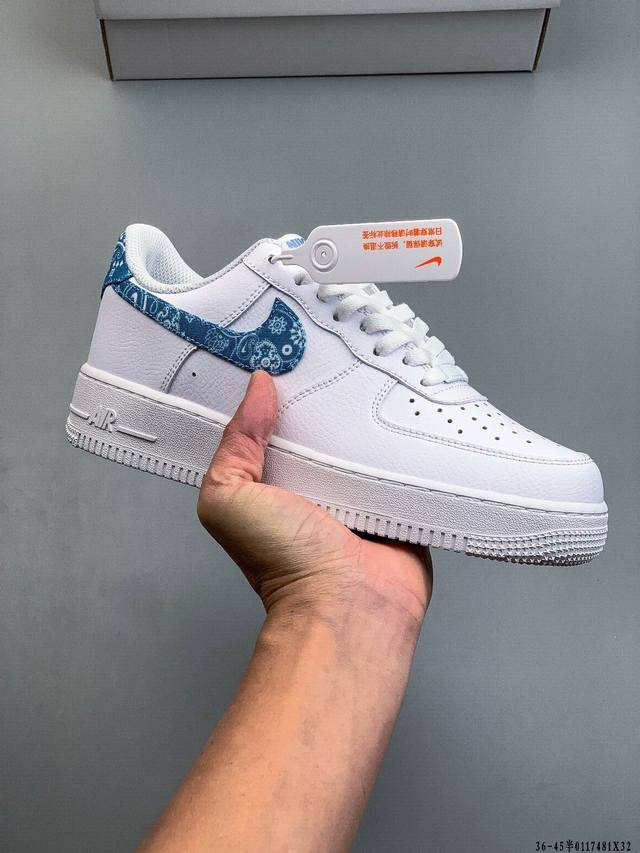 纯原版本 原楦数据纸版，采用硬质优质皮革鞋面材质，内置全掌Air Sole气垫。耐克 Nike Air Force 1 Low 空军一号低帮经典百搭休闲运动板鞋