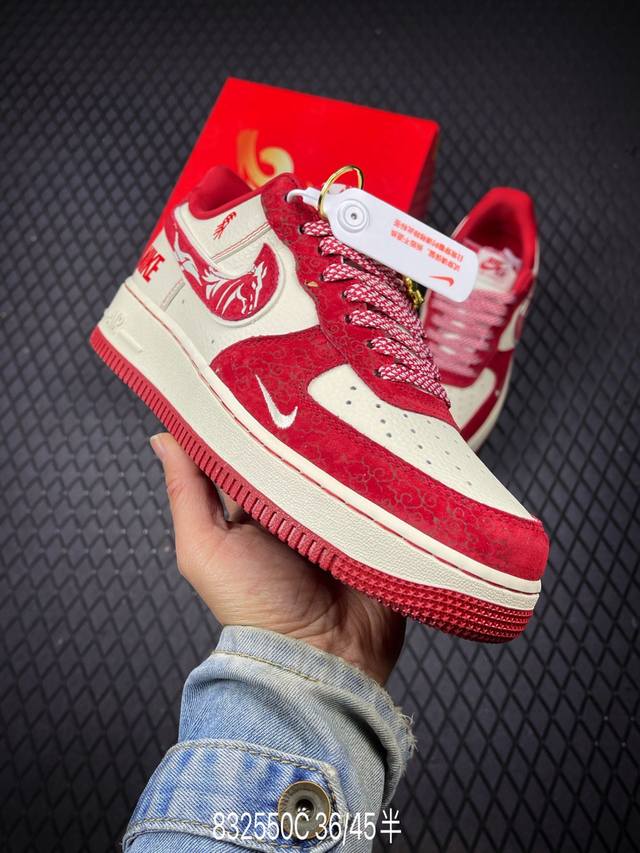DDD 公司级Nike Air Force 1‘07 Lv8 DDD 原楦头原纸板 打造纯正低帮空军版型 DDD 专注外贸渠道 全掌内置蜂窝气垫 DDD 原盒配