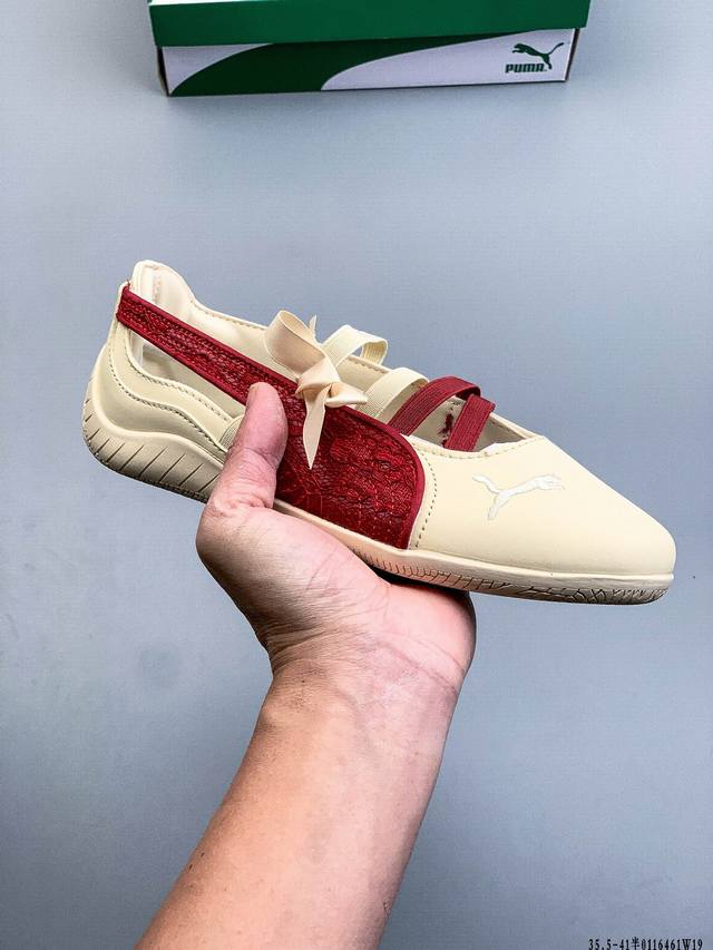 Puma Speedcat Ballet Sd彪马芭蕾舞鞋玛丽珍鞋女士运动休闲鞋 DDD 0116461W19 DDD