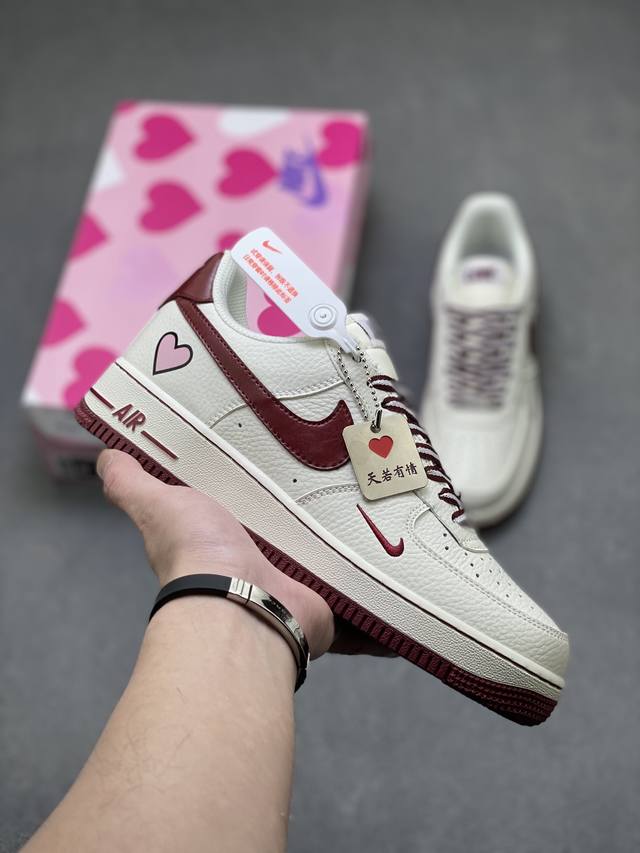 海外限量发售！公司级Nike Air Force 1 '07 Low 空军一号低帮 运动鞋 休闲鞋 折边针车 工艺难度大 原楦头原纸板 原装鞋盒 定制五金配件