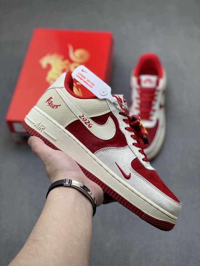 海外限量发售！公司级Nike Air Force 1 '07 Low 空军一号低帮 运动鞋 休闲鞋 折边针车 工艺难度大 原楦头原纸板 原装鞋盒 定制五金配件