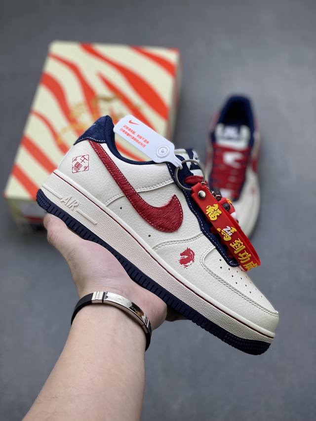 海外限量发售！公司级Nike Air Force 1 '07 Low 空军一号低帮 运动鞋 休闲鞋 折边针车 工艺难度大 原楦头原纸板 原装鞋盒 定制五金配件