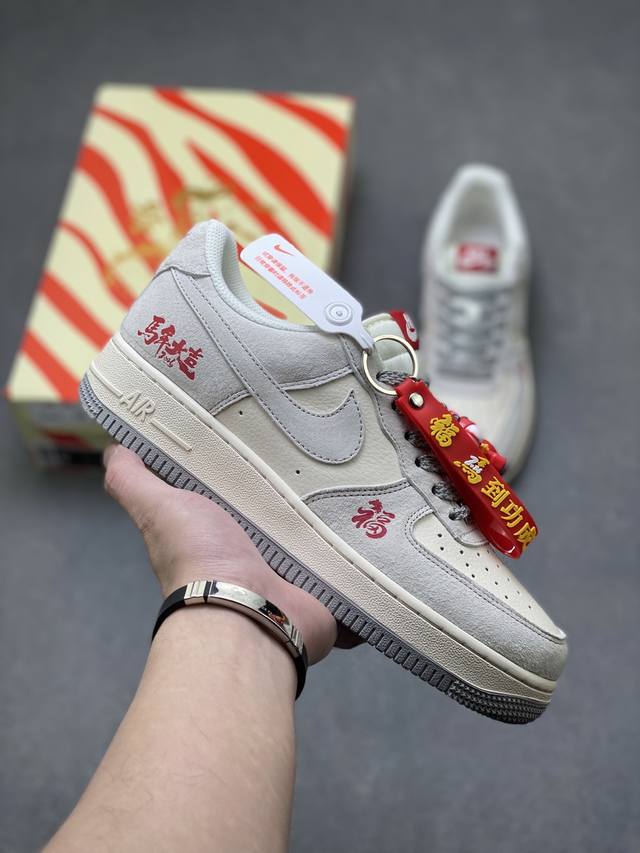 海外限量发售！公司级Nike Air Force 1 '07 Low 空军一号低帮 运动鞋 休闲鞋 折边针车 工艺难度大 原楦头原纸板 原装鞋盒 定制五金配件