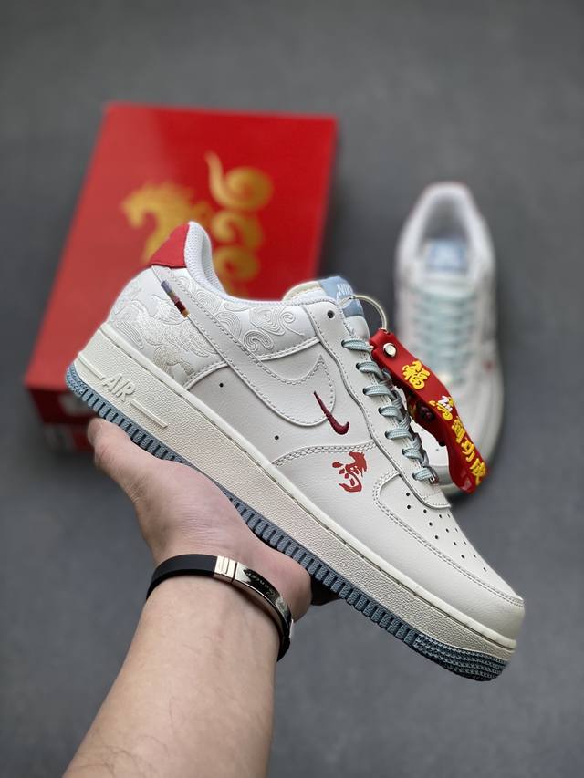 海外限量发售！公司级Nike Air Force 1 '07 Low 空军一号低帮 运动鞋 休闲鞋 折边针车 工艺难度大 原楦头原纸板 原装鞋盒 定制五金配件