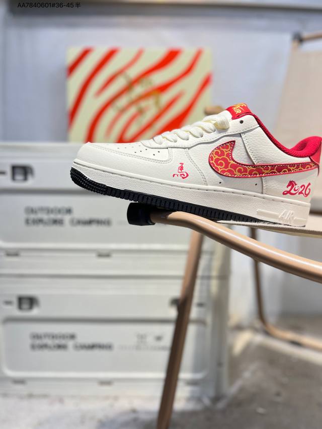 Nk Air Force 1'07 Low 空军一号低帮休闲板鞋 #定制皮料 原楦原纸板 纯正空军版型 高清洁度 内置全掌气垫Mz9588 Aa7840601#