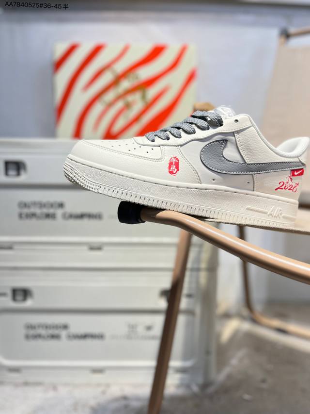 Nk Air Force 1'07 Low 空军一号低帮休闲板鞋 #定制皮料 原楦原纸板 纯正空军版型 高清洁度 内置全掌气垫Mz9588 Aa7840525#