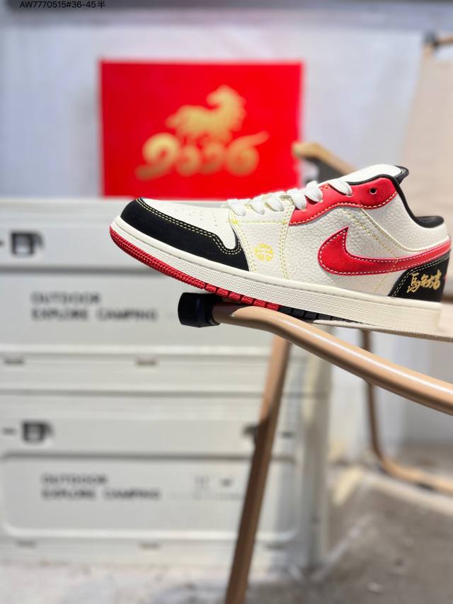 公司级头层皮乔丹Air Jordan 1 Low Aj1低帮系列篮球鞋 官方同步配色 原装级产物 DDD #拒绝公底 立体鞋型 细节完美 高清洁度Ql1988