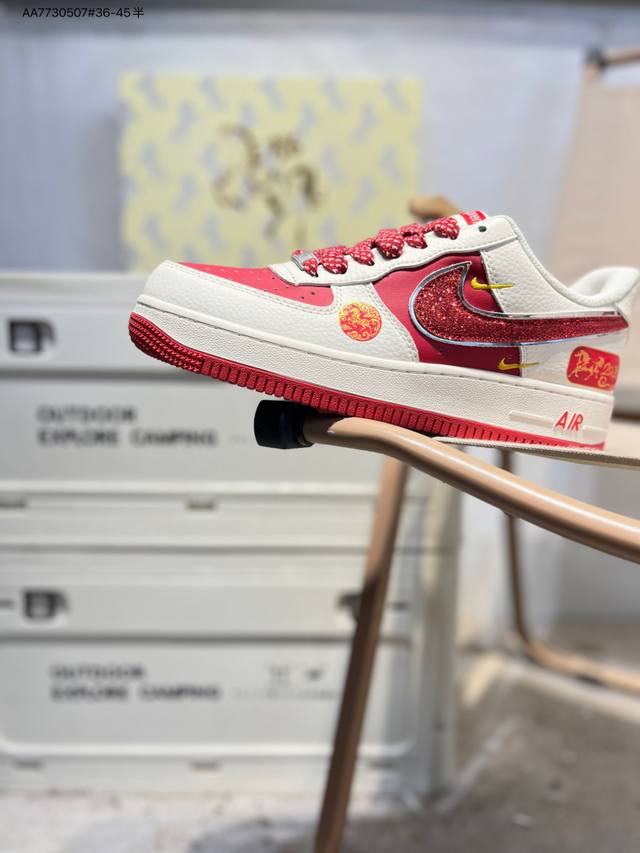 Nk Air Force 1'07 Low 空军一号低帮休闲板鞋 #定制皮料 原楦原纸板 纯正空军版型 高清洁度 内置全掌气垫Qy6878 Aa7730507#