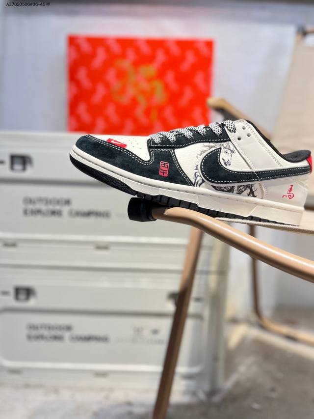 公司级头层皮Nike Sb Dunk Low 大厂出品 极力推荐 新配色 DDD 原装头层材料 独家版型蒸餾加工 DDD 帶來的是更好的视觉和脚感体验 DDD