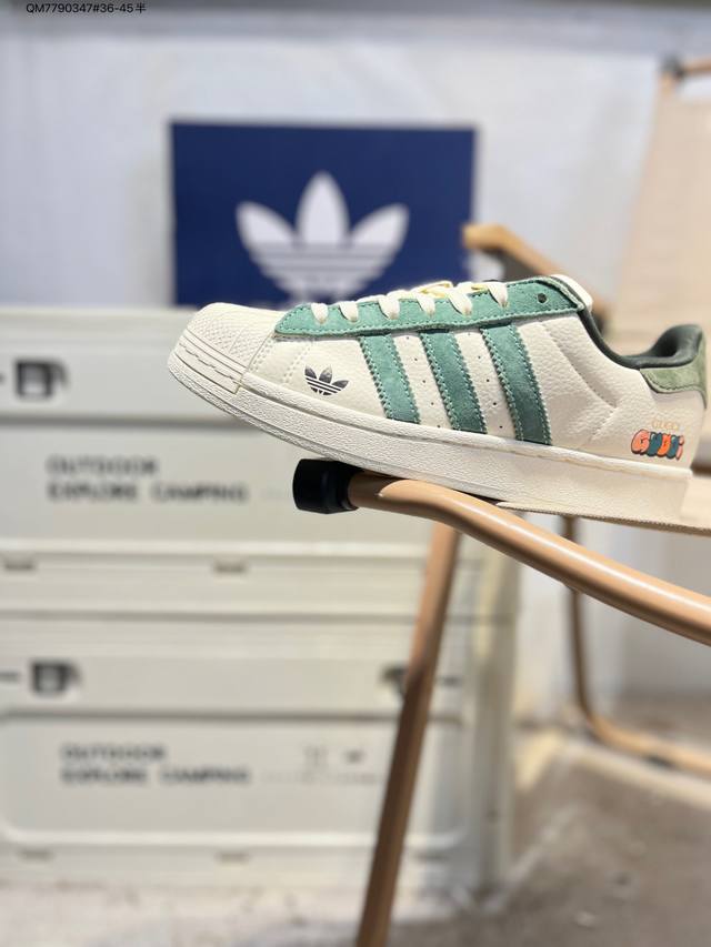 纯原头层皮福利特价Adidas Originals Superstar 经典配色 经典贝壳头官网同步 实拍首发渠道正品订单 诠释市场最高工艺水平区别市面普通真标