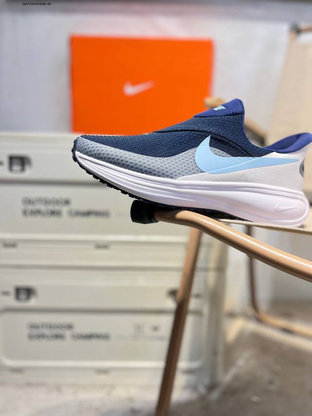 Nk Revolution 8 伦敦8代 超轻网面跑步鞋 兼顾迅疾外观和稳固脚感后跟覆面和中足动态支撑巧妙融合 缔造稳定顺畅的迈步体验Hq2415 Qa7010