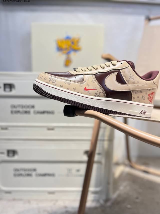 Nk Air Force 1'07 Low 空军一号低帮休闲板鞋 #定制皮料 原楦原纸板 纯正空军版型 高清洁度 内置全掌气垫Nh0601 Aa7770322#