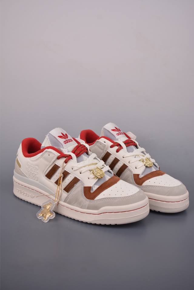 海外渠道版 原盒原标 马年限定 DDD Adidas Forum Low Cl 三叶草低邦 DDD 经典魔术贴复古板鞋 男女潮流头层皮休闲鞋 DDD 原楦原数据