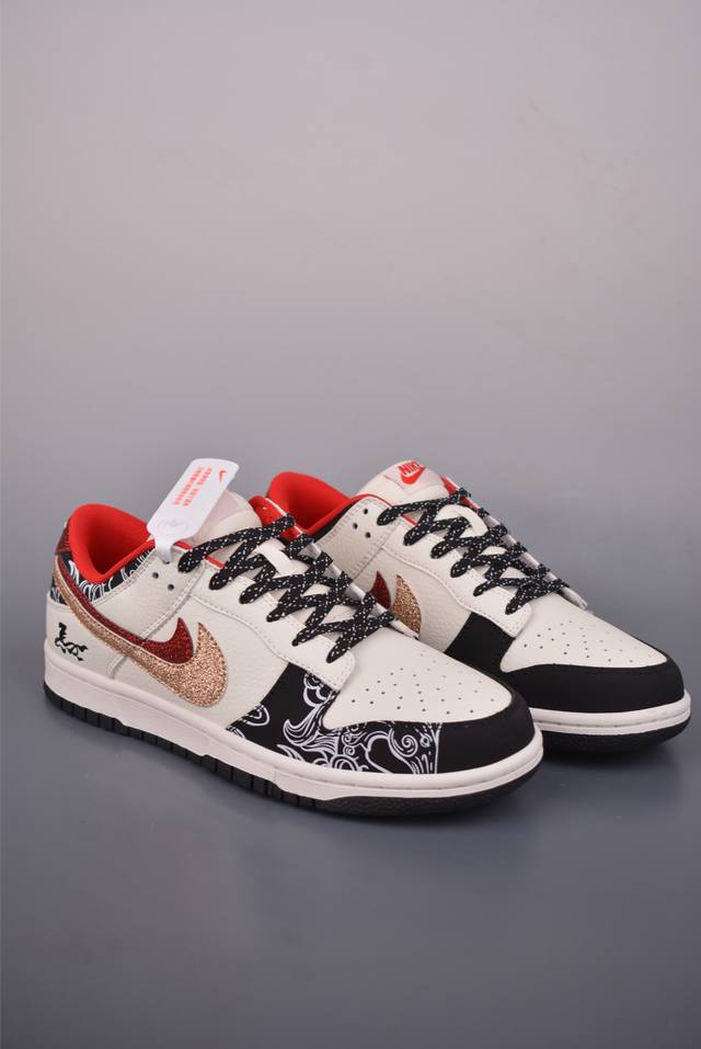 Nike Sb Dunk Low 马年限定 DDD 纯原大厂出品 极力推荐 DDD 原装头层材料 独家版型蒸餾加工 DDD 帶來的是更好的视觉和脚感体验 DDD