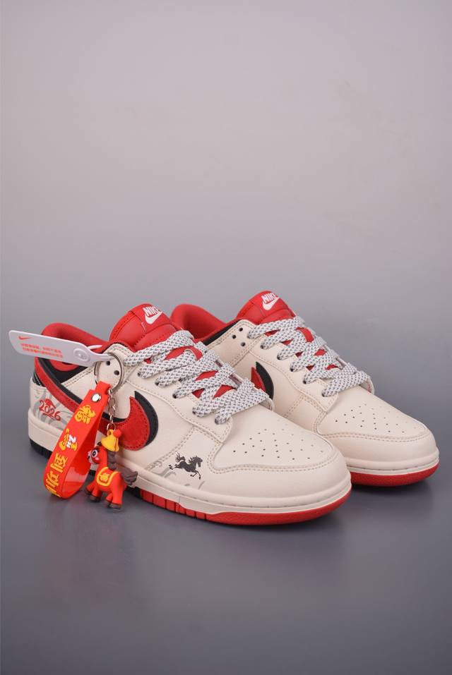 Nike Sb Dunk Low 马年限定 DDD 纯原大厂出品 极力推荐 DDD 原装头层材料 独家版型蒸餾加工 DDD 帶來的是更好的视觉和脚感体验 DDD