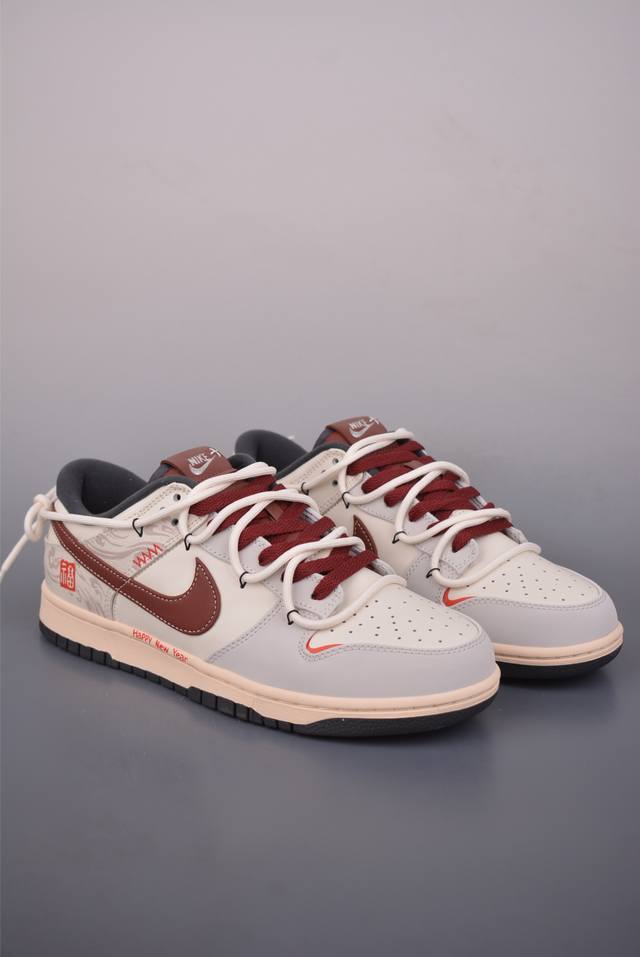 Nike Sb Dunk Low 新年Cn 解构绑带 DDD 纯原大厂出品 极力推荐 DDD 原装头层材料 独家版型蒸餾加工 DDD 帶來的是更好的视觉和脚感体