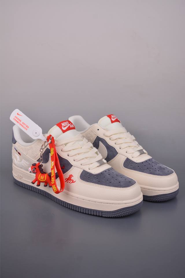 Nike Air Force 1 Low 马年限定 DDD 原楦头原纸板 打造纯正空军版型 DDD 专注外贸渠道 全掌内置蜂窝气垫 DDD 原盒配件 原厂中底钢