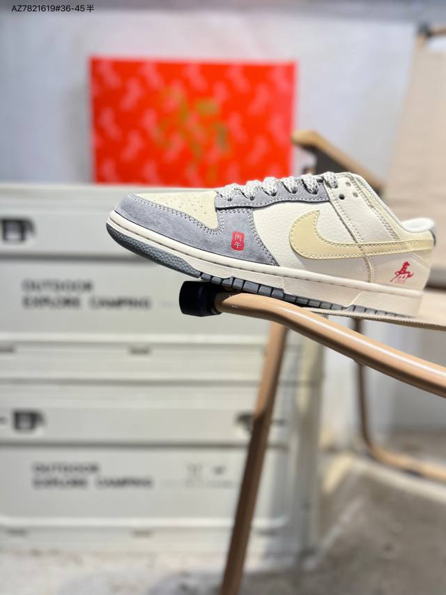 公司级头层皮Nike Sb Dunk Low 大厂出品 极力推荐 新配色 DDD 原装头层材料 独家版型蒸餾加工 DDD 帶來的是更好的视觉和脚感体验 DDD