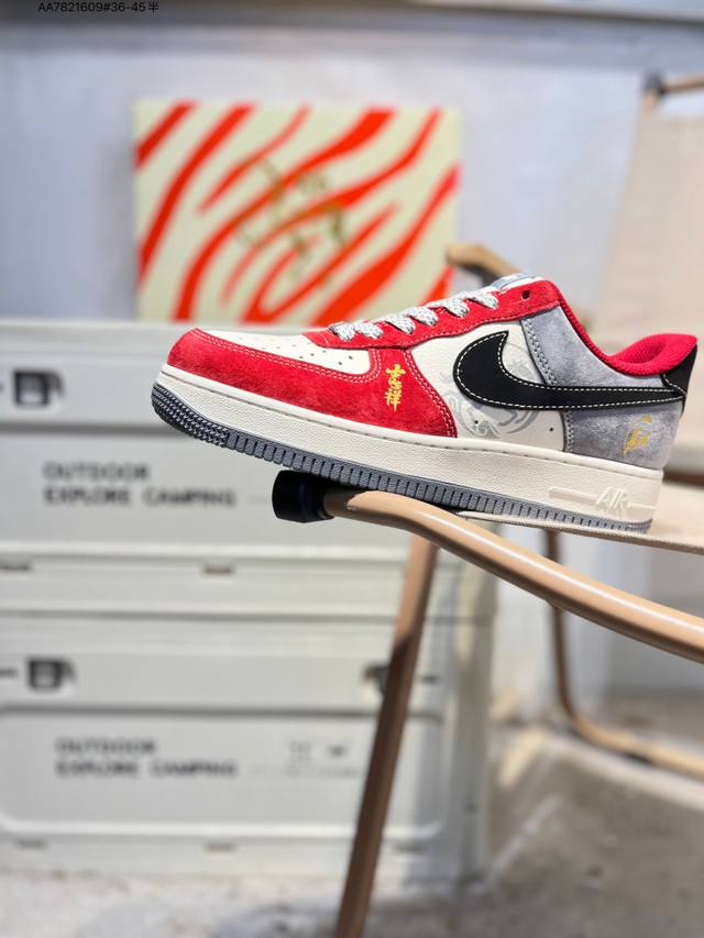 公司级头层皮Nk Air Force 1'07 Low 空军一号低帮休闲板鞋 #定制皮料 原楦原纸板 纯正空军版型 高清洁度 内置全掌气垫Fc1688 Aa78