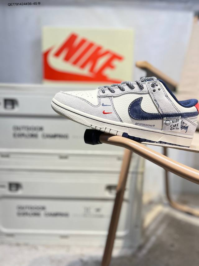 公司级头层皮Nike Sb Dunk Low 大厂出品 极力推荐 新配色 DDD 原装头层材料 独家版型蒸餾加工 DDD 帶來的是更好的视觉和脚感体验 DDD