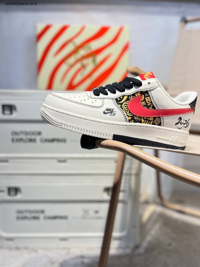 公司级头层皮Nk Air Force 1'07 Low 空军一号低帮休闲板鞋 #定制皮料 原楦原纸板 纯正空军版型 高清洁度 内置全掌气垫Qw5288 Aa78