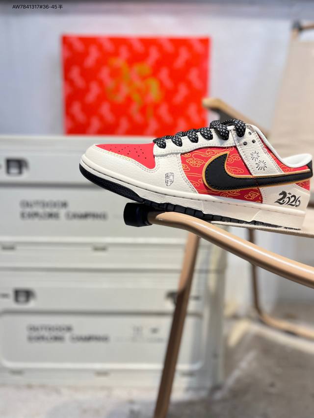 公司级头层皮Nike Sb Dunk Low 大厂出品 极力推荐 新配色 DDD 原装头层材料 独家版型蒸餾加工 DDD 帶來的是更好的视觉和脚感体验 DDD