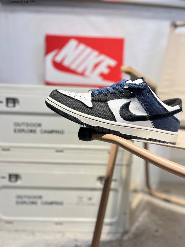 耐克Nike Dunk Low 板鞋Sb系列经典百搭休闲运动板鞋加厚鞋舌的填充，使舒适性大大提升，同时也更方便穿脱中底部分则加入了脚感柔软舒适Zoomair气垫