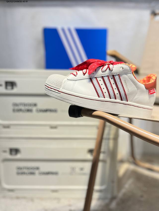 全新配色# 阿迪达斯Adidas三叶草 Originals Superstar 贝壳头系列低帮经典百搭休闲运动鞋Kk4472 Qa7021244#35-40半