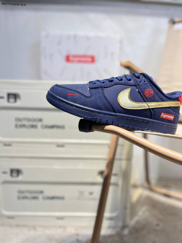 公司级头层皮Nike Sb Dunk Low 大厂出品 极力推荐 新配色 DDD 原装头层材料 独家版型蒸餾加工 DDD 帶來的是更好的视觉和脚感体验 DDD