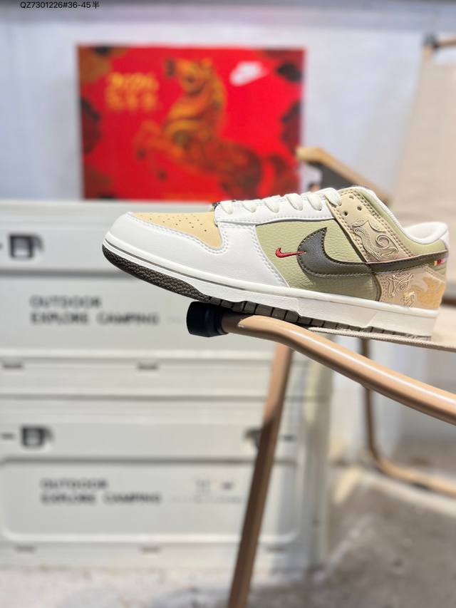 马年限定 Nike Sb Dunk Low 大厂出品 极力推荐 新配色 DDD 原装头层材料 独家版型蒸餾加工 DDD 帶來的是更好的视觉和脚感体验 DDD 大