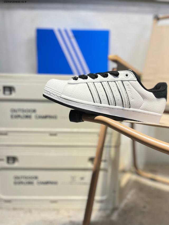 全新配色# 阿迪达斯Adidas三叶草 Originals Superstar 贝壳头系列低帮经典百搭休闲运动鞋Jh5469 Cs769 1#35-45半 DD