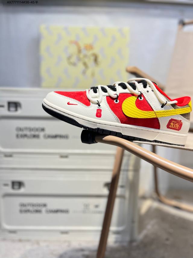 公司级头层皮Nike Sb Dunk Low 大厂出品 极力推荐 新配色 DDD 原装头层材料 独家版型蒸餾加工 DDD 帶來的是更好的视觉和脚感体验 DDD