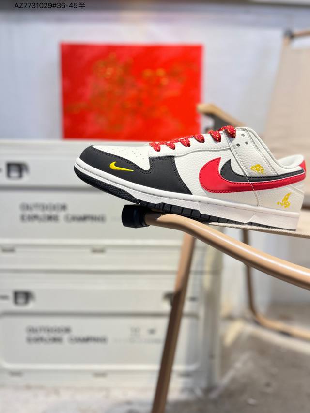 公司级头层皮Nike Sb Dunk Low 大厂出品 极力推荐 新配色 DDD 原装头层材料 独家版型蒸餾加工 DDD 帶來的是更好的视觉和脚感体验 DDD