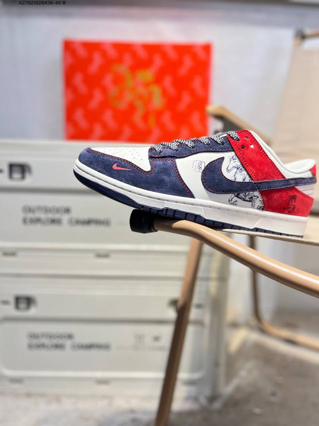 公司级头层皮Nike Sb Dunk Low 大厂出品 极力推荐 新配色 DDD 原装头层材料 独家版型蒸餾加工 DDD 帶來的是更好的视觉和脚感体验 DDD