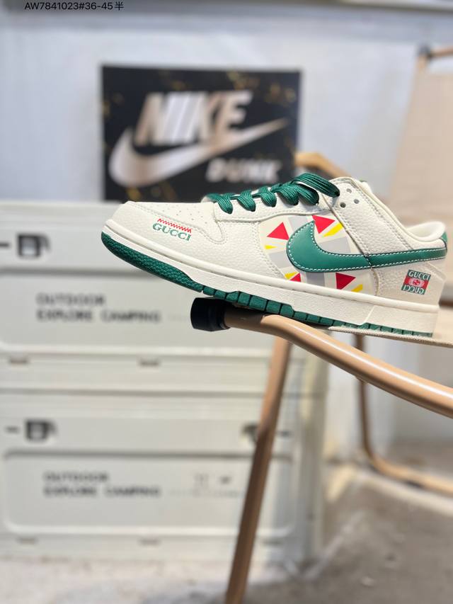 公司级头层皮Nike Sb Dunk Low 大厂出品 极力推荐 新配色 DDD 原装头层材料 独家版型蒸餾加工 DDD 帶來的是更好的视觉和脚感体验 DDD