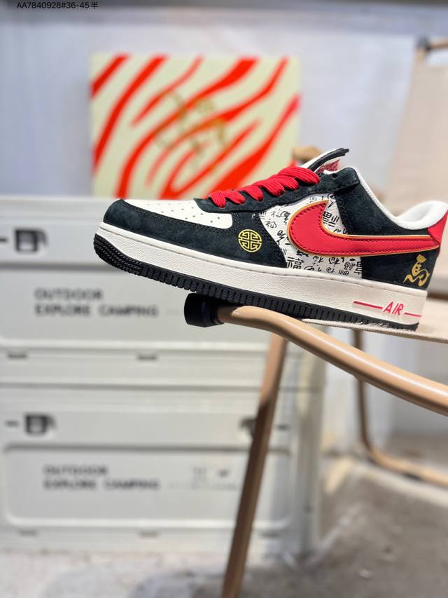公司级头层皮Nk Air Force 1'07 Low 空军一号低帮休闲板鞋 #定制皮料 原楦原纸板 纯正空军版型 高清洁度 内置全掌气垫Qw5288 Aa78