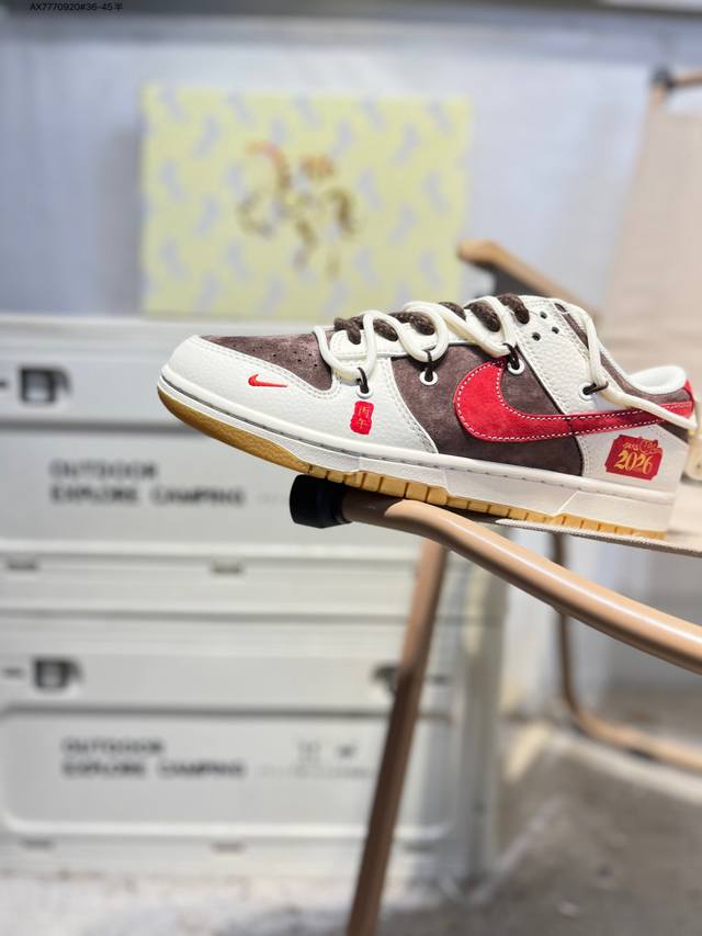 公司级头层皮Nike Sb Dunk Low 大厂出品 极力推荐 新配色 DDD 原装头层材料 独家版型蒸餾加工 DDD 帶來的是更好的视觉和脚感体验 DDD