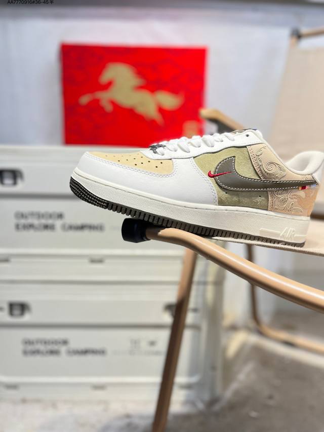 马年限定 公司级头层皮Nk Air Force 1'07 Low 空军一号低帮休闲板鞋 #定制皮料 原楦原纸板 纯正空军版型 高清洁度 内置全掌气垫Iq1119