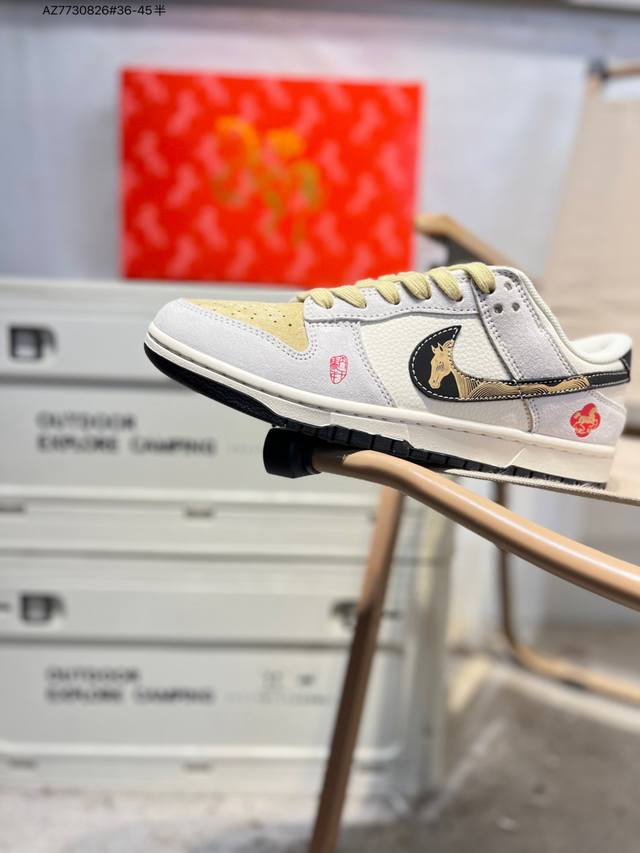 公司级头层皮Nike Sb Dunk Low 大厂出品 极力推荐 新配色 DDD 原装头层材料 独家版型蒸餾加工 DDD 帶來的是更好的视觉和脚感体验 DDD